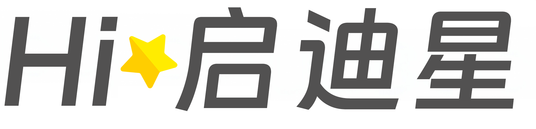 崇州论文怎么写|论文辅导|论文查重|论文降AI|论文润色|论文选题|毕业论文